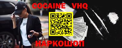 круглые Славгород