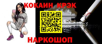 круглые Славгород