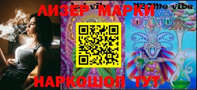 круглые Славгород