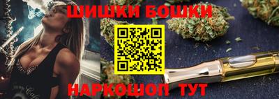 круглые Славгород