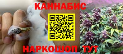 круглые Славгород