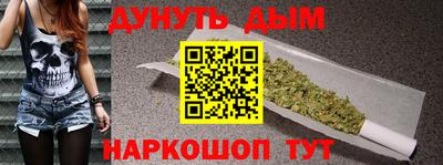 круглые Славгород