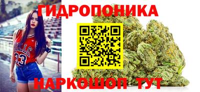 круглые Славгород