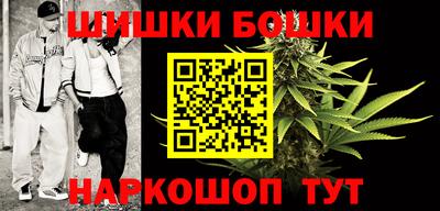 круглые Славгород