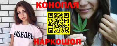 COCAINE Славянск-на-Кубани