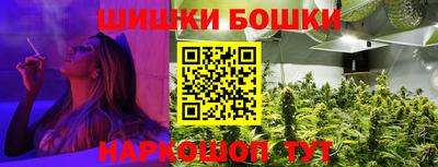 COCAINE Славянск-на-Кубани