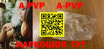 круглые Славгород