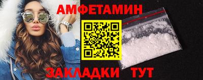 круглые Славгород