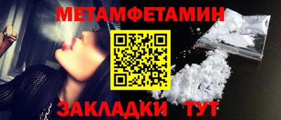 круглые Славгород