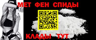 круглые Славгород