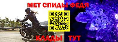 марихуана Сланцы