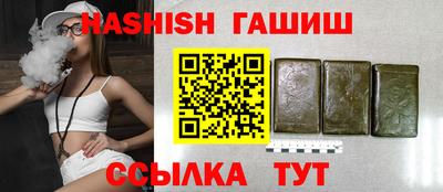 COCAINE Славянск-на-Кубани