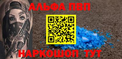 круглые Славгород