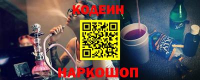 круглые Славгород