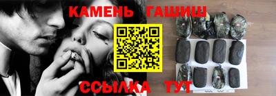 COCAINE Славянск-на-Кубани