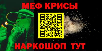 круглые Славгород