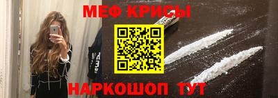 марихуана Сланцы